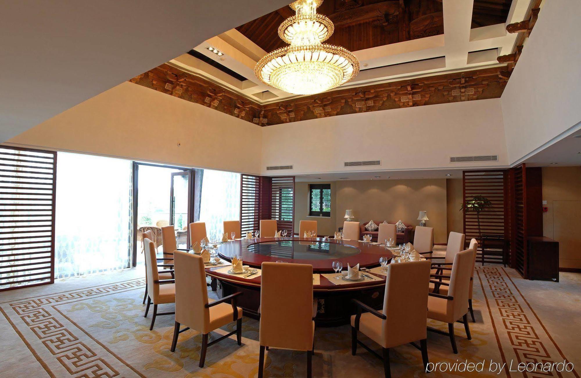 Wuzhen Clubhouse Hotel Jiaxing Facilities photo
