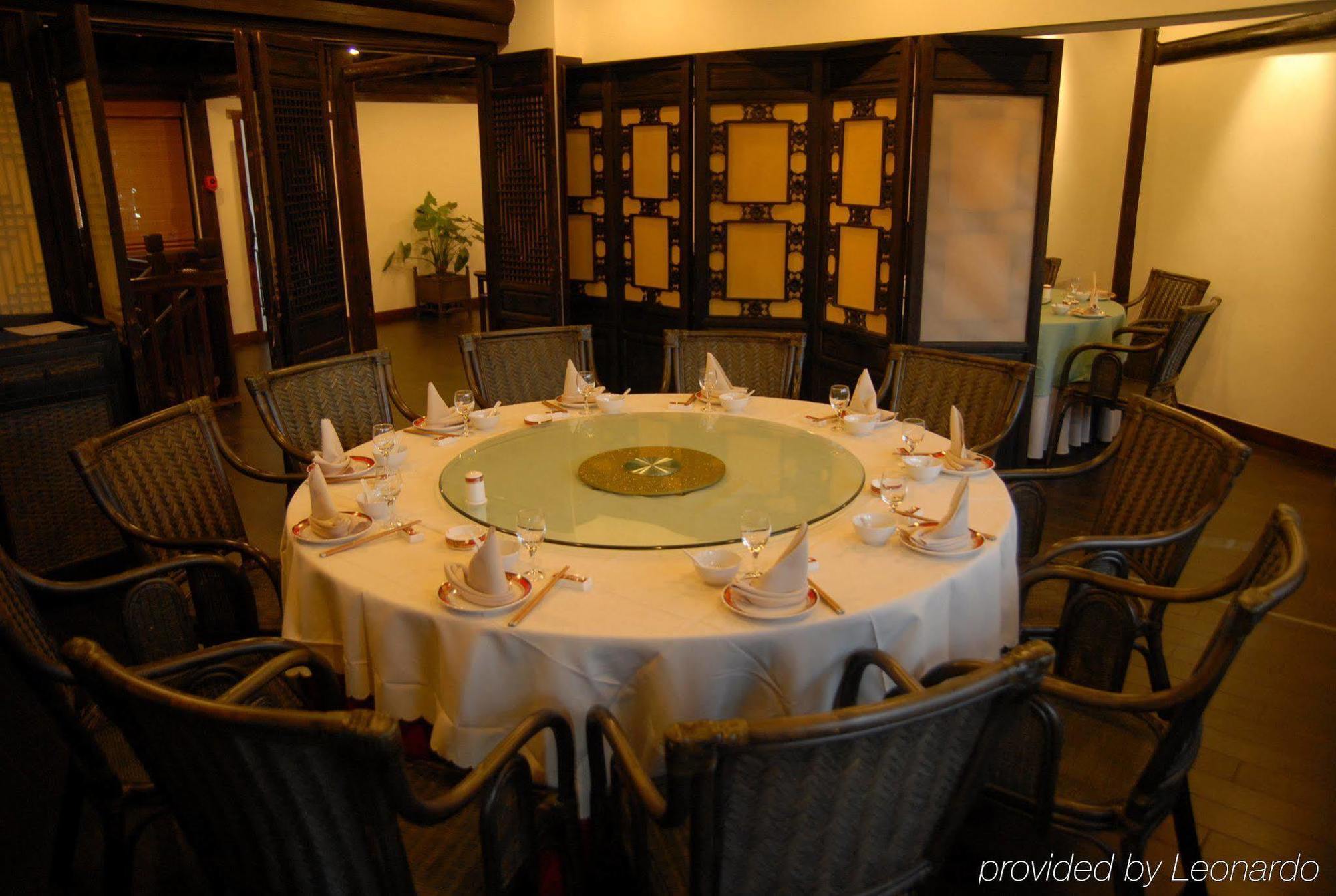 Wuzhen Clubhouse Hotel Jiaxing Restaurant photo
